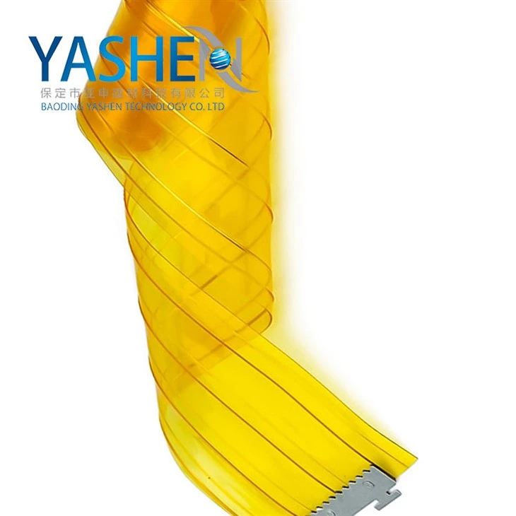 Anti-Insect Ribbed PVC Strip Curtain
